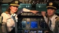 پرواز جنجالی هواپیمای روسی؛ فقط با خدمه زن 