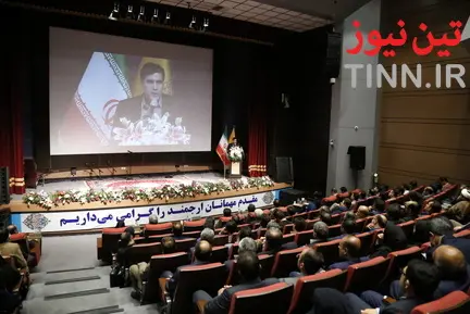 همایش بزرگداشت روز جهانی ارتباطات و روابط عمومی