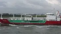 Container ship collides with LPG tanker off Gibraltar