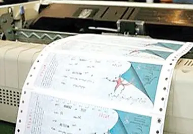 ◄ آغاز پیش فروش اینترنتی بلیت قطارهای نوروزی ۹۵ رجا