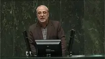 وزیر نفت در مورد قرارداد با توتال به مجلس گزارش دهد