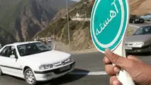 آخرین جزئیات از محدودیت‌های ترافیکی جاده‌های مازندران
