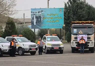 طرح راهداری نوروزی گلستان آغاز شد