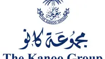 Kanoo Shipping launches office in Hamriyah Free Zone
