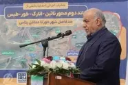 آغاز عملیات اجرایی بزرگراه خور–معادن پتاس با حضور معاون وزیر راه و شهرسازی