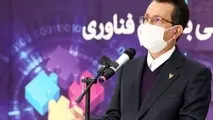 عراق، سوریه و تاجیکستان روی ریل ایران