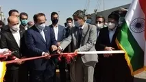 ۲ دستگاه جرثقیل سرمایه گذاری شده کشور هند در بندر چابهار رونمایی شد