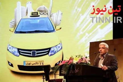 جشن خانواده بزرگ تاکسیرانان شهر تهران