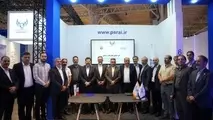 امضای ۸ تفاهم‌نامه موسسه صندوق پس انداز کارکنان راه آهن با شرکت های مطرح
