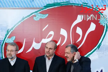 افتتاح پل طبقاتی صدر(1392)