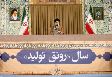 سال ۹۸ سال فرصت‌ها و گشایش برای ملت ایران خواهد بود