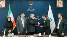 سرپرست جدید دفتر حمل ونقل عمومی و ترافیک شهری منصوب شد