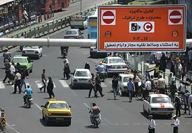 تردد خودروها در کرج محدود شد
