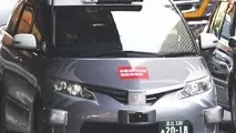 World’s 1st Autonomous Taxi Starts Operating in Tokyo