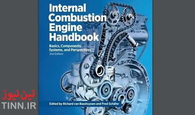 Internal Combustion Engine Handbook, ۲nd English Edition