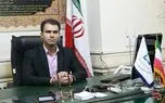 طراحی سامانه و اپلیکیشن «سپند» برای سرویس مدارس