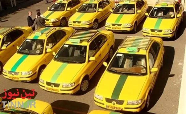 ۷۰ درصد تاکسی‌های فرسوده مشهد نوسازی شده‌اند