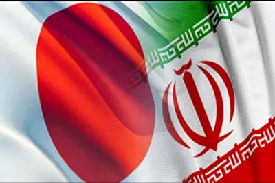 ◄مقاله/ فایل های کامل ارائه سمینار مشترک ایران و ژاپن 