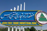 نقش راهبردی منطقه آزاد ارس در گسترش همکاری های اقتصادی ایران و آذربایجان