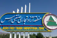 تقویت ترانزیت خشکی کشور با راه اندازی مرکز لجستیک مرزی ارس