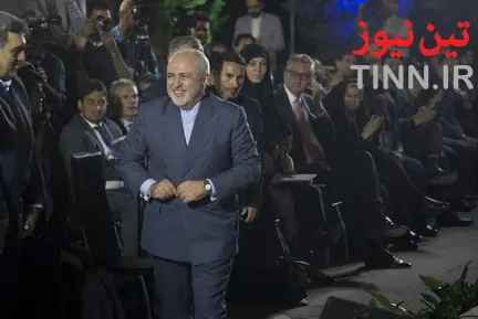 بزرگداشت روز تهران