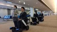 ویلچرهای خودران در فرودگاه ژاپن