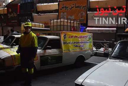 طرح ضدعفونی معابر شهری