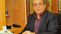 کاهش ۷۰ هزار تومانی قیمت سکه
