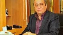 کاهش ۷۰ هزار تومانی قیمت سکه
