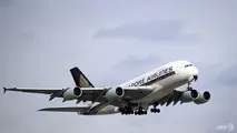 Singapore Airlines ranked best airline in the world by TripAdvisor