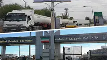 بیش از ۲ میلیون تن کالا از پایانه های مرزی شمال سیستان و بلوچستان جابجا شد
