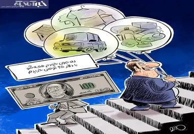 دلار کشید پایین، قیمت‌ها نکشید!