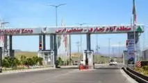◄ مناطق آزاد چه سودی برای اقتصاد کشور داشتند؟