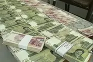 لایحه حذف ۴ صفر از پول ملی اصلاح شد