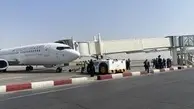 تست سرد ایربریج های فرودگاه مشهد انجام شد