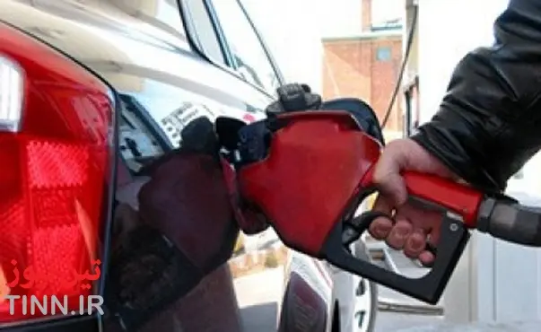 قیمت بنزین مصرفی در سال آینده افزایش نمی یابد