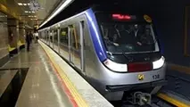 مدیریت آزمون و خطا در شهر تهران