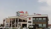 ۳۲ مجتمع خدمات رفاهی بین راهی در قزوین فعال هستند