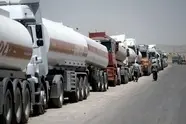 ۱۸ شرکت مجوز واردات بنزین سوپر گرفتند؛ نخستین عرضه در بورس انرژی