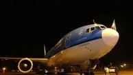 ​گزارش تصویری / آغاز پروازهای شرکت هلندی KLM به تهران