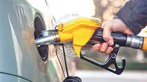یارانه دولتی به محصولات پرمصرف چینی