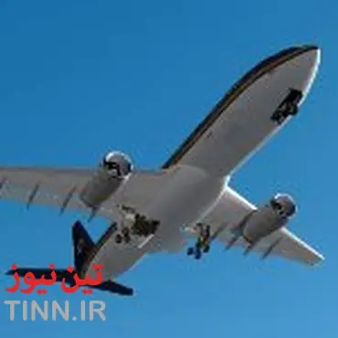 شرکت هواپیمایی اترک به تعهدات خود عمل کند