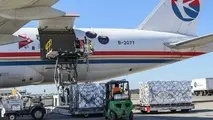 Cherry Express' B777 freighter visits Sea-Tac Airport