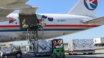 Cherry Express' B777 freighter visits Sea-Tac Airport