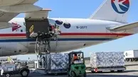 Cherry Express' B777 freighter visits Sea-Tac Airport