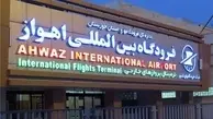 بهره برداری از ترمینال داخلی فرودگاه اهواز در مرداد ماه 