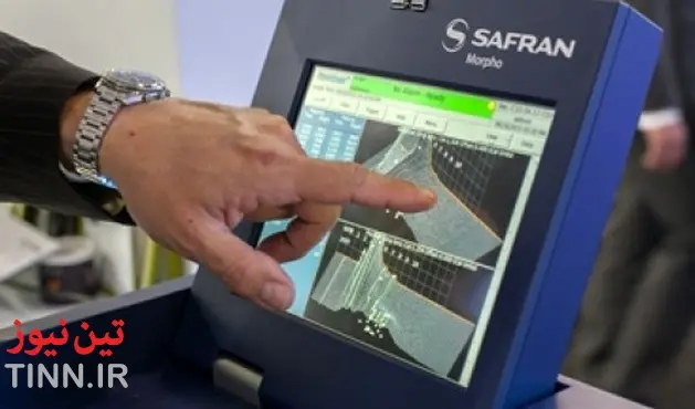 Morpho to install explosive trace detectors at five airports in Portugal