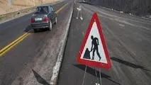 
چشم امید محور «بیرجند- قاین» به وعده ۲۰۰ میلیاردی «نوبخت»
