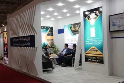 نهمین نمایشگاه حمل ونقل ریلی