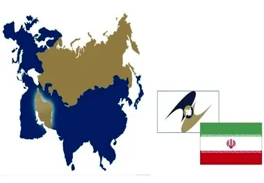 ایران آماده اجرای موافقتنامه همکاری اقتصادی با اتحادیه اوراسیا